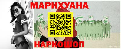 MESCALINE Малоярославец