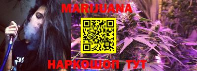 MESCALINE Малоярославец