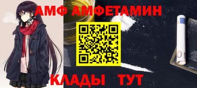 марки nbome Малгобек