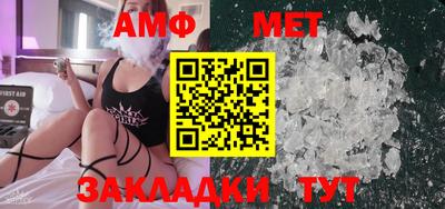 марки nbome Малгобек