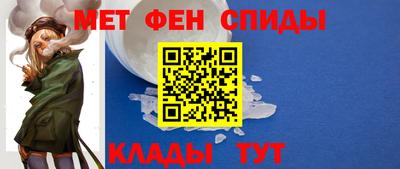 MESCALINE Малоярославец