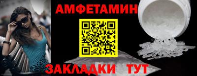 MESCALINE Малоярославец