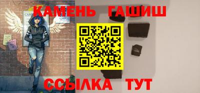 MESCALINE Малоярославец