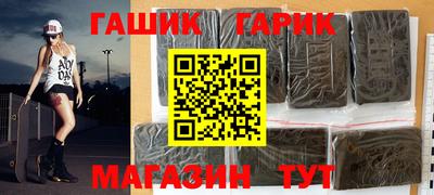MESCALINE Малоярославец
